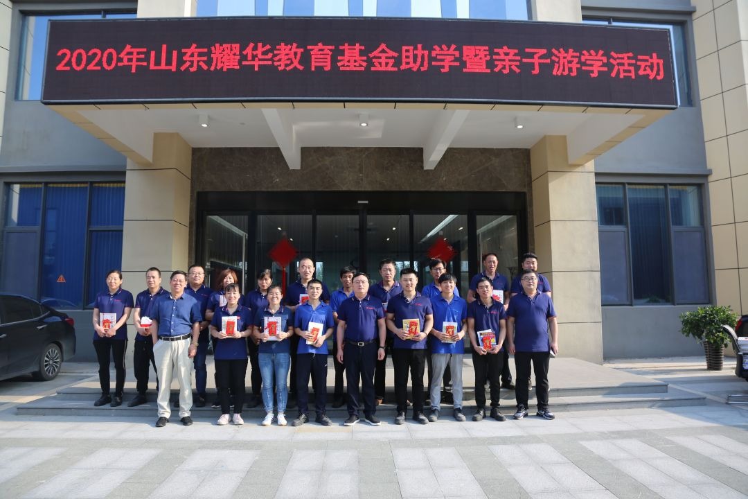 Internal activities of the company