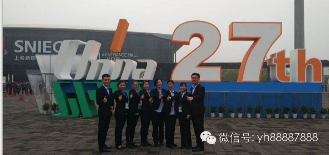 Domestic and international exhibitions