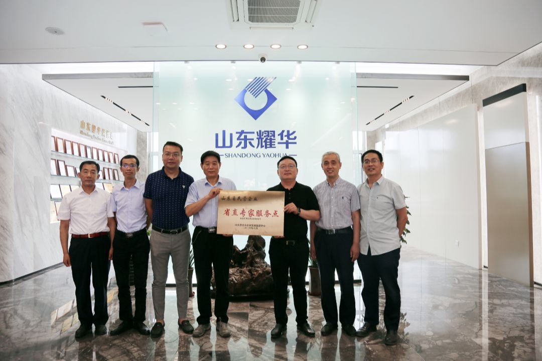 Reception of research activities