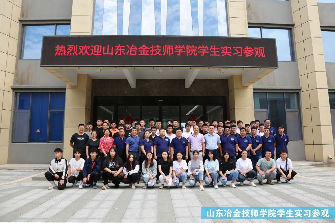 Reception of research activities