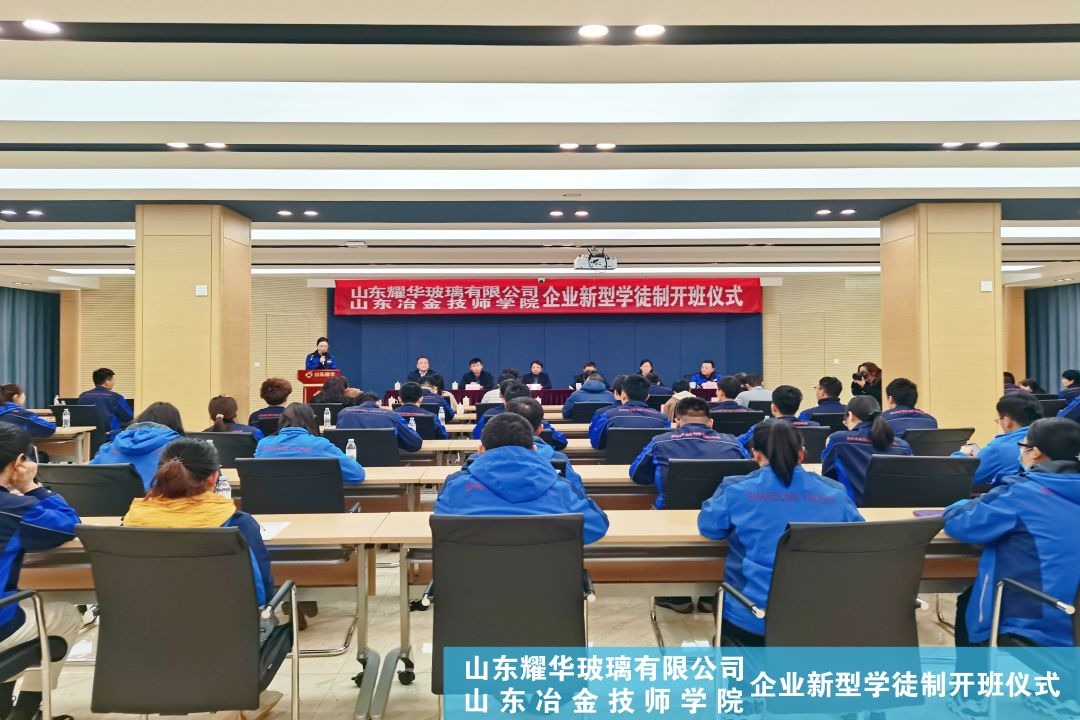 Reception of research activities